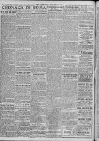 giornale/TO00185815/1917/n.335, 2 ed/002